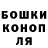Героин белый Mark Black