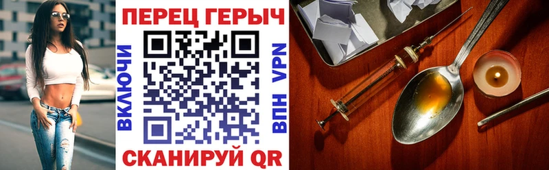 Купить где  Октябрьск  Героин Афган 