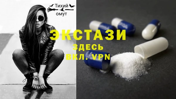 дистиллят марихуана Вязьма