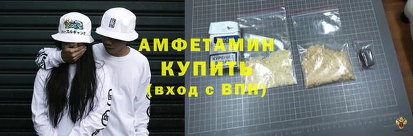 2c-b Вязники