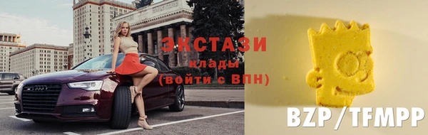 дживик Вяземский