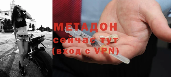 дживик Вяземский