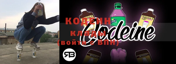 дживик Вяземский
