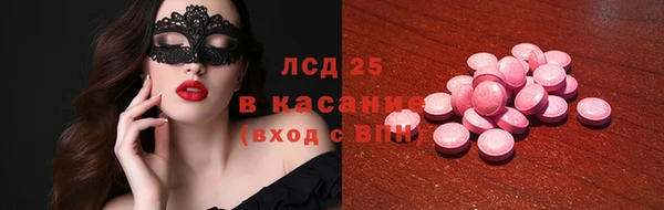 дживик Вяземский