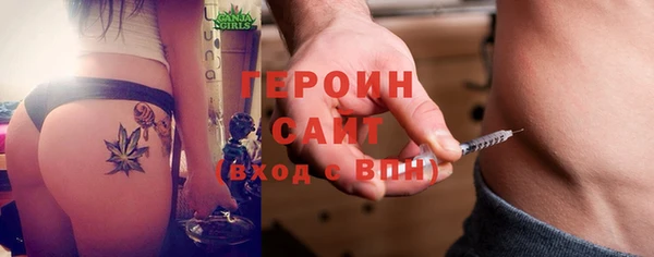 2c-b Вязники