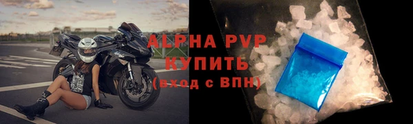 дживик Вяземский