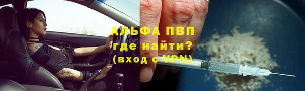 2c-b Вязники