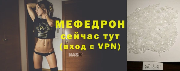 2c-b Вязники