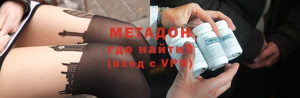 2c-b Вязники