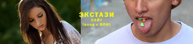 дживик Вяземский