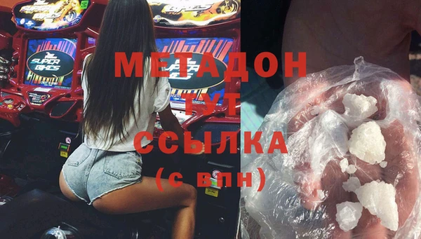 2c-b Вязники