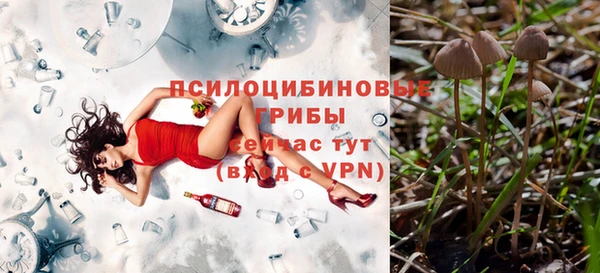 дистиллят марихуана Вязьма
