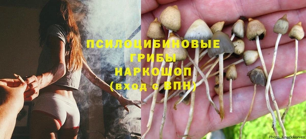дистиллят марихуана Вязьма