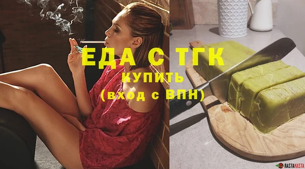 дживик Вяземский