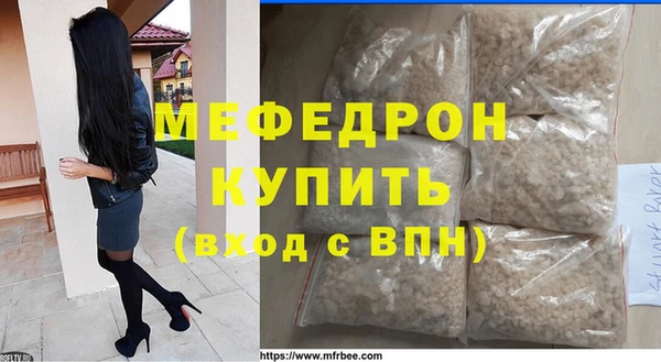 2c-b Вязники