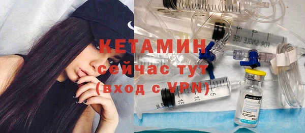 дживик Вяземский