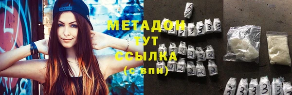 2c-b Вязники