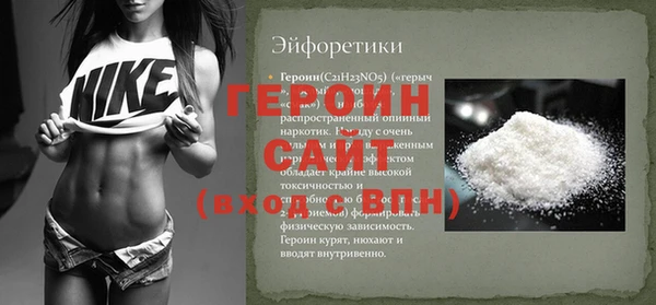 дистиллят марихуана Вязьма