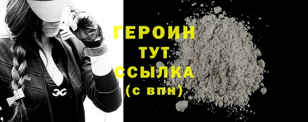 2c-b Вязники